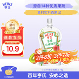 亨氏宝宝辅食 婴儿果泥 果汁泥 超金果泥营养苹果猕猴桃泥78g
