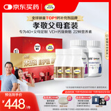 钙尔奇金钙尔奇添佳复合维生素钙片b12维c维d送中老年620粒营养组合装