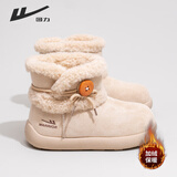 回力雪地靴女冬季新款厚底短筒加绒抗寒保暖耐磨棉鞋短靴 杏色 36