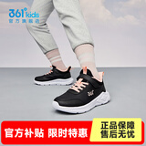 361°儿童运动鞋男童跑鞋秋冬密网轻便魔术贴女童皮革加绒保暖运动鞋 【皮革】碳黑/日落粉色 38