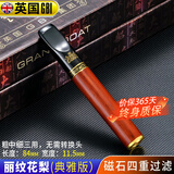 大船烟嘴过滤器粗中细三用檀木循环型可清洗实木四重过滤嘴送爸爸礼物 丽纹花梨典雅（粗中细三用） 1支