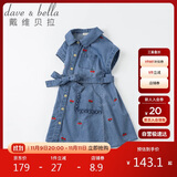 davebell戴维贝拉女童连衣裙夏季中大童牛仔裙夏装儿童洋气刺绣裙子童装DKY17996牛仔蓝110cm
