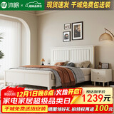 沐眠美式实木床双人床1.8米2米 现代简约家用主卧大婚床ZY-851白 1.8