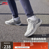 李宁越影 ELEMENT丨跑步鞋男网面透气秋冬季减震轻盈运动鞋ARHT047