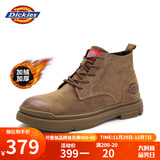 Dickies高帮男靴厚底马丁鞋男士靴子潮男女靴情侣鞋 棕色-加绒 43 