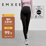 嫚熙（EMXEE）孕妇打底裤春秋季加厚保暖九分大码外穿防走光长裤子女运动瑜伽装