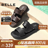 百丽户外两穿凉拖男夏季商场同款牛皮休闲沙滩凉鞋8GF01BL4 黑色 39