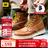 CAT卡特马丁靴工装靴子男鞋牛皮户外美式复古机车靴P721411M3EDC36 棕黄 44