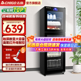 志高消毒柜家用立式消毒碗柜小型免沥水商用家用家庭碗筷柜单门双门大容量 【520型-双门六层】臭氧+红外线 免沥水