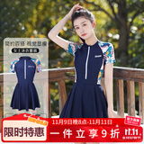 梵迪拉（F.DYRAA）泳衣女夏遮肚连体游泳馆海边显瘦游泳三件套11015藏蓝裙式连体2XL