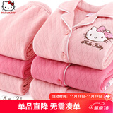 Hello Kitty女童睡衣纯棉大童套装夹棉秋冬居家加厚保暖宝宝儿童家居服 3层夹棉A粉色513084 150CM适合145-155