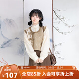 清水溪汉初琵琶语 清水溪汉初国风汉服女绣花衬衫针织马甲改良松紧马面半裙 棕色下裙 预售25天内发 M