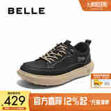 百丽一脚蹬休闲布鞋男25秋季新款商场同款厚底增高鞋8SW11CM5 黑色 41 (255mm)