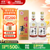 鸭溪窖 复古版 54度 浓香型白酒  500ml*2瓶 双瓶装 含礼品袋