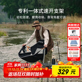 康尔（KingCamp）折叠椅 铝合金户外摇摇椅家用室内摇篮椅吊椅秋千椅 KC2227 黑灰