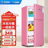 香雪海小冰箱迷你小型家用  冷藏冷冻两用宿舍寝室出租房用二门双门电冰箱节能省电 42S118E玫瑰粉色 双门一级能效