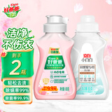 好爸爸（Kispa）洗衣液持久留香樱香柔软护色护衣防串色儿童宝宝家用洗涤剂 好爸爸露80g+羽绒服液