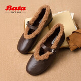 拔佳（Bata）玛丽珍女2025秋羊皮通勤软底复古单鞋AUO26DQ5 啡色 37