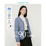 茵曼轻薄简约无领短款羽绒马甲冬女装内搭外穿外套上衣 樱洛蓝 XL
