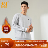 361°运动卫衣男秋冬季新款圆领套头运动上衣男百搭服饰御寒保暖 【加绒男】浅瓦花灰 XL