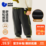 迷你巴拉【蹦蹦裤】男童女童运动裤宝宝保暖儿童休闲裤潮2025秋新款 铁灰20603 【常规款】 100