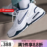 耐克（NIKE）官方男鞋女鞋 AIR MONARCH IV气垫运动鞋休闲鞋老爹鞋跑步鞋鞋子 415445-102 男女同款 蓝白 36