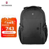 维氏（VICTORINOX）瑞士军刀EVO系列16英寸背包商务电脑包学生书包休闲双肩包611413
