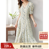 尚都比拉夏季法式碎花连衣裙泡泡袖茶歇裙气质女神范裙子 杏底蓝花 M 