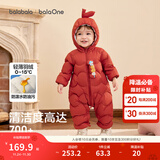 巴拉巴拉童装婴儿连体衣轻薄羽绒服宝宝衣服2025冬装抱衣爬服男童女童萌趣 红色糖葫芦-白鸭绒 80 cm-充绒量41g