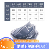 一味化氏饵料盆开饵盆套装钓鱼散炮盆渔具配件垂钓用品 小号开饵盆【无量杯】