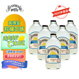 宾得宝（Bundaberg）含气柠檬汁饮料375ml*6玻璃瓶装 澳州新品网红旅行发酵果汁气泡水