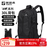 探路者（TOREAD）登山背包户外徒步旅行双肩包30L大容量轻便防泼水书包 黑色/格子
