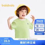 巴拉巴拉童装T恤儿童短袖2024男童夏装女童上衣简约百搭208224117224
