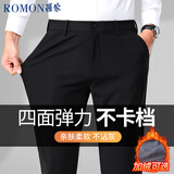 罗蒙（ROMON）休闲裤男商务休闲时尚职业西装裤弹力修身加绒裤子男装黑色31
