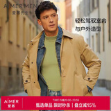 爱慕先生保暖内衣男小高领可外穿商务休闲内搭时尚有型舒适单层打底秋衣上衣暖阳NS72D865牛油果绿185