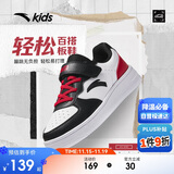 安踏儿童运动鞋男大童魔术贴低帮校园小白鞋轻松板鞋A12448088