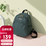 高尔夫（GOLF）双肩包女牛津布背包休闲包包女包轻便IPAD电脑包学生书包