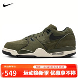 耐克男子 休闲鞋AIR FLIGHT '89 LOW 运动鞋FZ3045-300深绿40