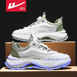 回力男鞋2025秋冬新款时尚百搭皮面运动鞋子男士防滑耐磨减震潮鞋 米绿色 42