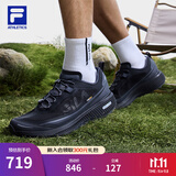 FILA官方【黄景瑜同款】男柔云3代ATR户外鞋2025夏季新款跑步鞋 沥青灰-AP 39