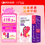 妈咪爱小恐龙宝宝乳铁蛋白+益生菌 高免疫球蛋白 蛋白粉 90克