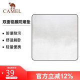 骆驼（CAMEL）户外露营铝膜防潮垫加厚便携野餐垫帐篷家用防水睡垫 1J32266277