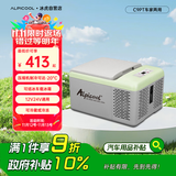 冰虎（Alpicool）压缩机制冷C9P车家两用冷冻冷藏宿舍办公室户外速冻迷你小冰箱