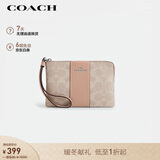 蔻驰（COACH）【品牌直供】女士小号手拿包手腕包奶茶色 CW854