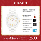蔻驰（COACH） GREYSON系列C标镶钻表圈陶瓷石英女表 14503925 礼物/送礼