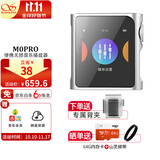 山灵（SHANLING） M0PRO无损音乐mp3播放器触屏hifi发烧学生蓝牙运动迷你便携随身听 沙丘银（限量款）【下单送背夹】