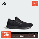 adidas CORERACER随心畅跑网面休闲跑步鞋男子阿迪达斯官方轻运动   黑色   40