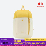 迪卡侬双肩背包MH100户外旅行徒步书包多巴胺儿童学生7升-5475405