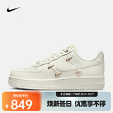 耐克（NIKE）Air Force 1 '07 LX AF1 女子空军一号运动鞋 FV3654-111 36