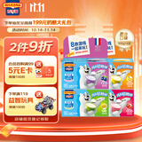 百吉福（MILKANA） 儿童成长奶酪杯芝士 混合口味（原味/草莓/蓝莓/香蕉）100g*4盒